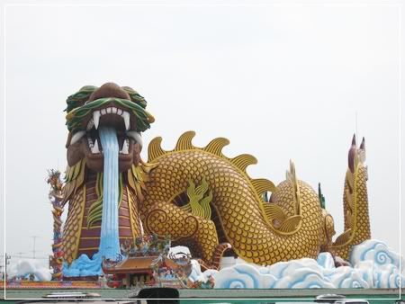1 Mar 2009 สุพรรณบุรี อยุธยา