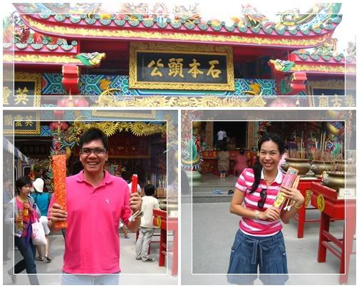 1 Mar 2009 สุพรรณบุรี อยุธยา