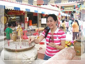 1 Mar 2009 สุพรรณบุรี อยุธยา