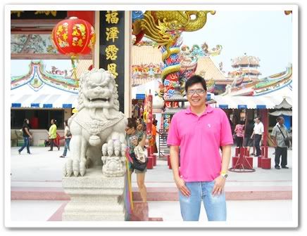 1 Mar 2009 สุพรรณบุรี อยุธยา