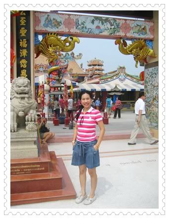 1 Mar 2009 สุพรรณบุรี อยุธยา