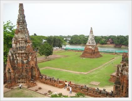 1 Mar 2009 สุพรรณบุรี อยุธยา
