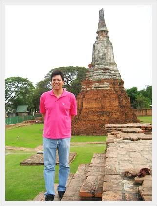 1 Mar 2009 สุพรรณบุรี อยุธยา