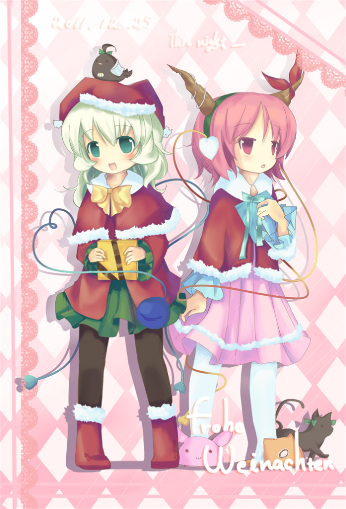 Satori & Koishi - Christmas