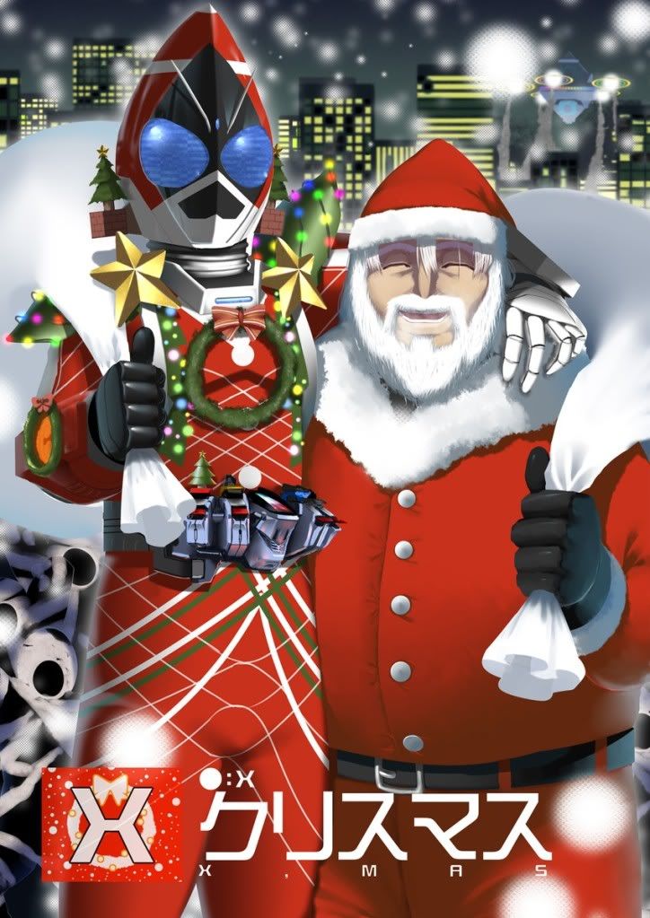 Santa Claus & Kamen Rider