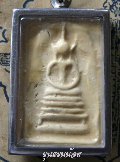 Khunpannoi