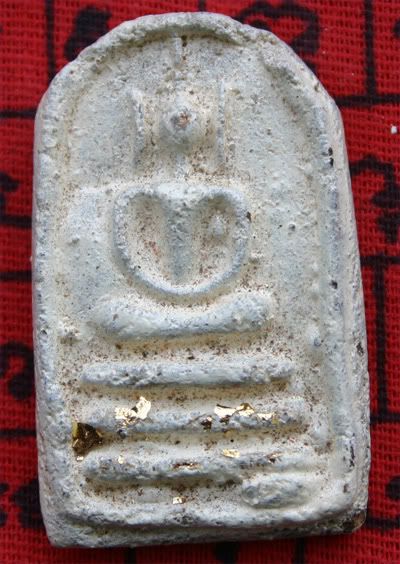 Khunpannoi