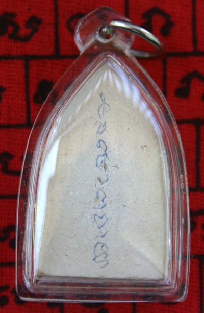 Khunpannoi