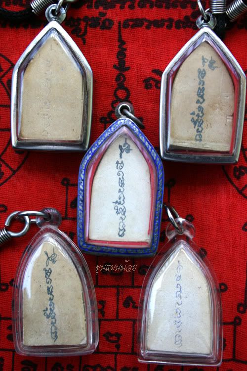 Khunpannoi