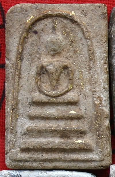 Khunpannoi