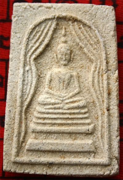 Khunpannoi