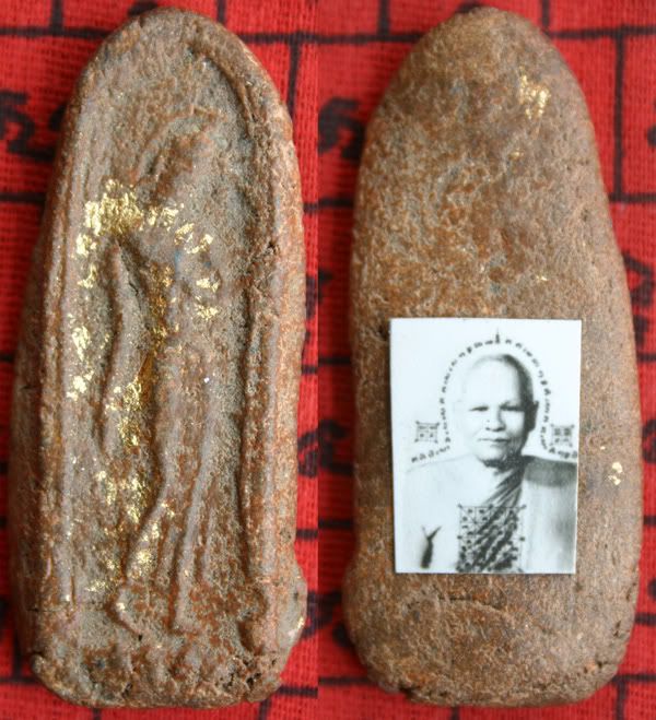 Khunpannoi