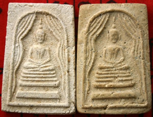 Khunpannoi
