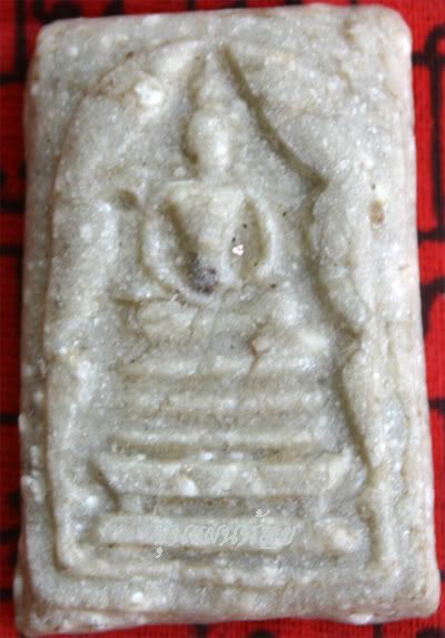 Khunpannoi
