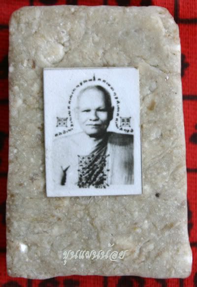 Khunpannoi