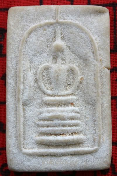 Khunpannoi