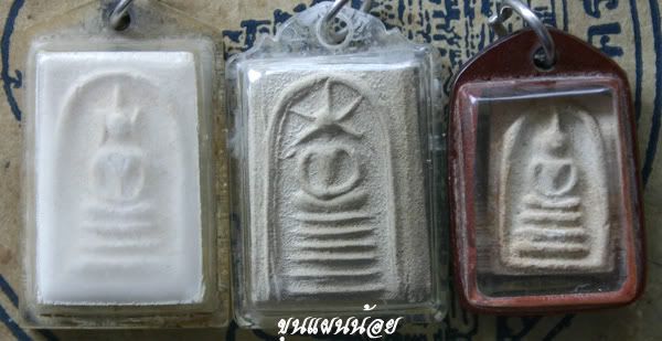 Khunpannoi