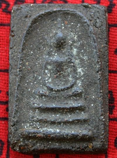Khunpannoi
