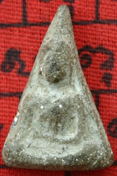 Khunpannoi