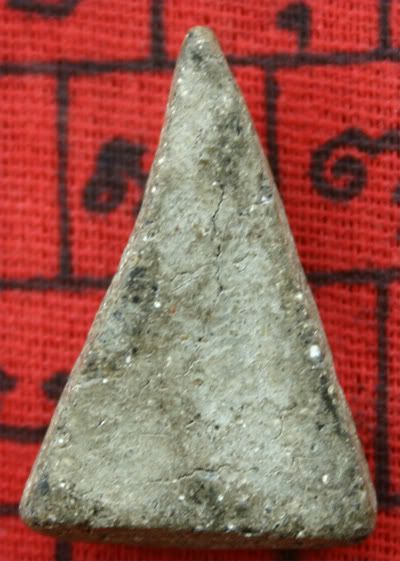 Khunpannoi