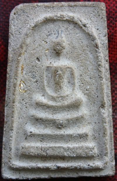 Khunpannoi