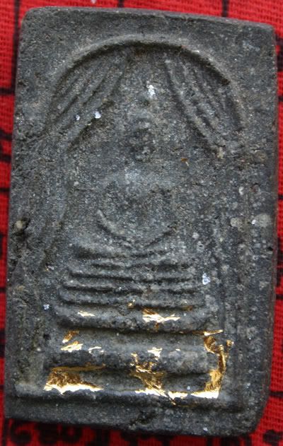 Khunpannoi