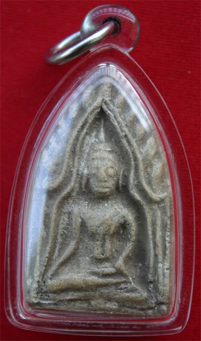 Khunpannoi