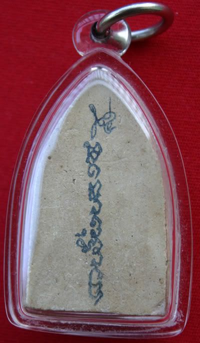 Khunpannoi