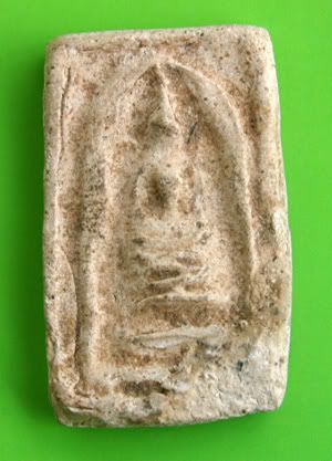 Khunpannoi