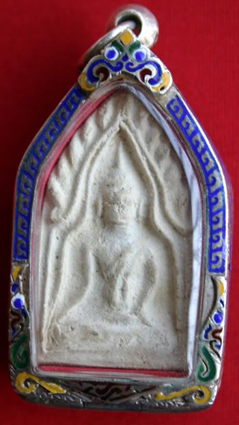 Khunpannoi