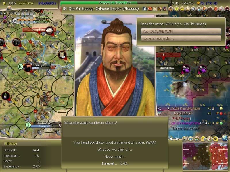 Civ4PH17603.jpg