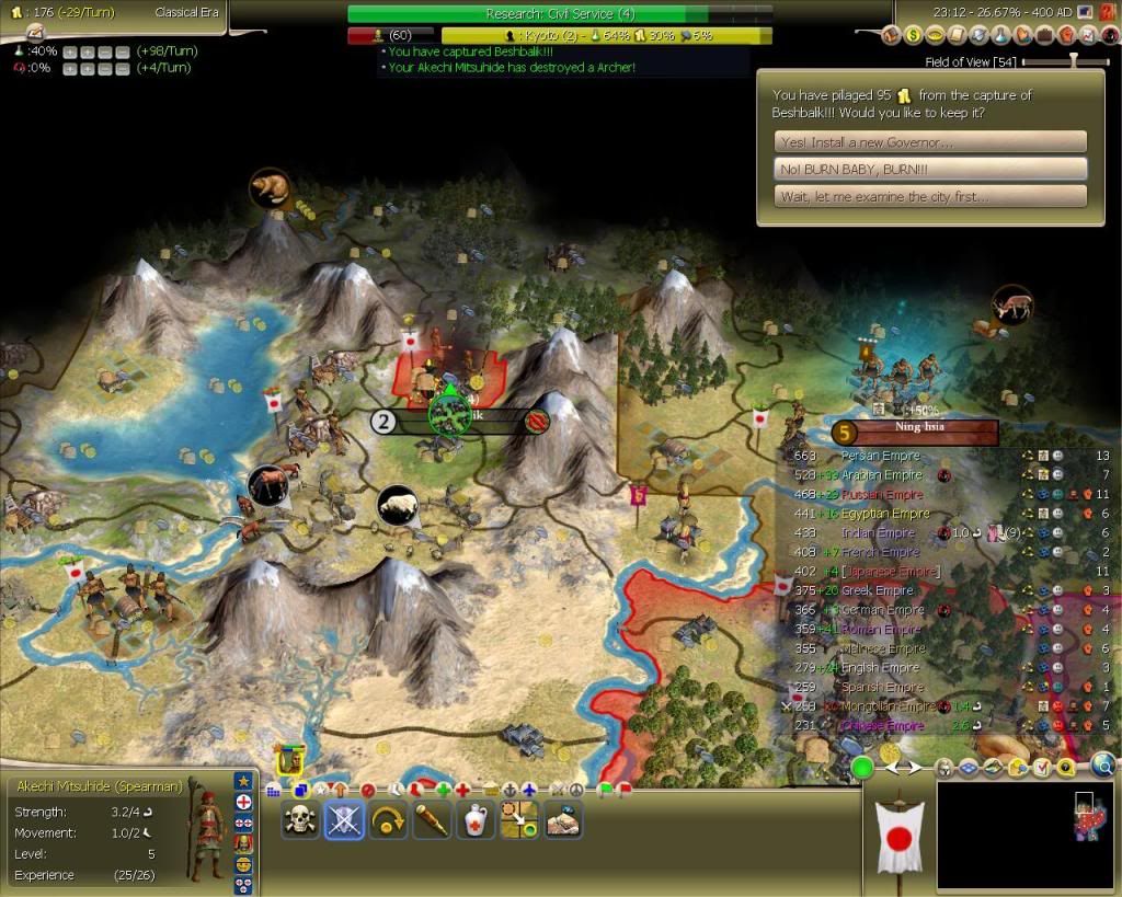 TAAB_3_Civ4ScreenShot0336.jpg