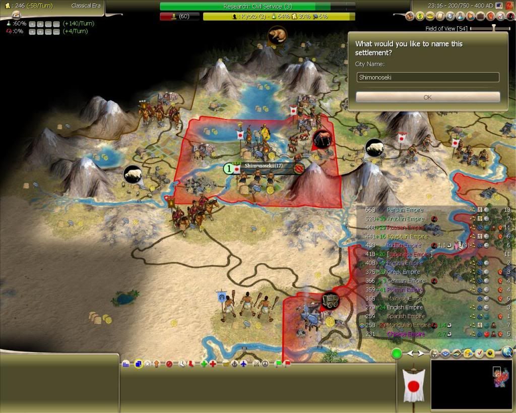TAAB_3_Civ4ScreenShot0339.jpg