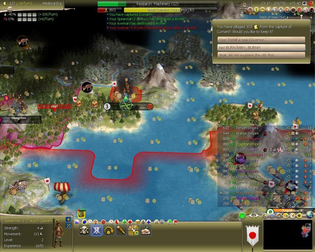 TAAB_3_Civ4ScreenShot0344.jpg