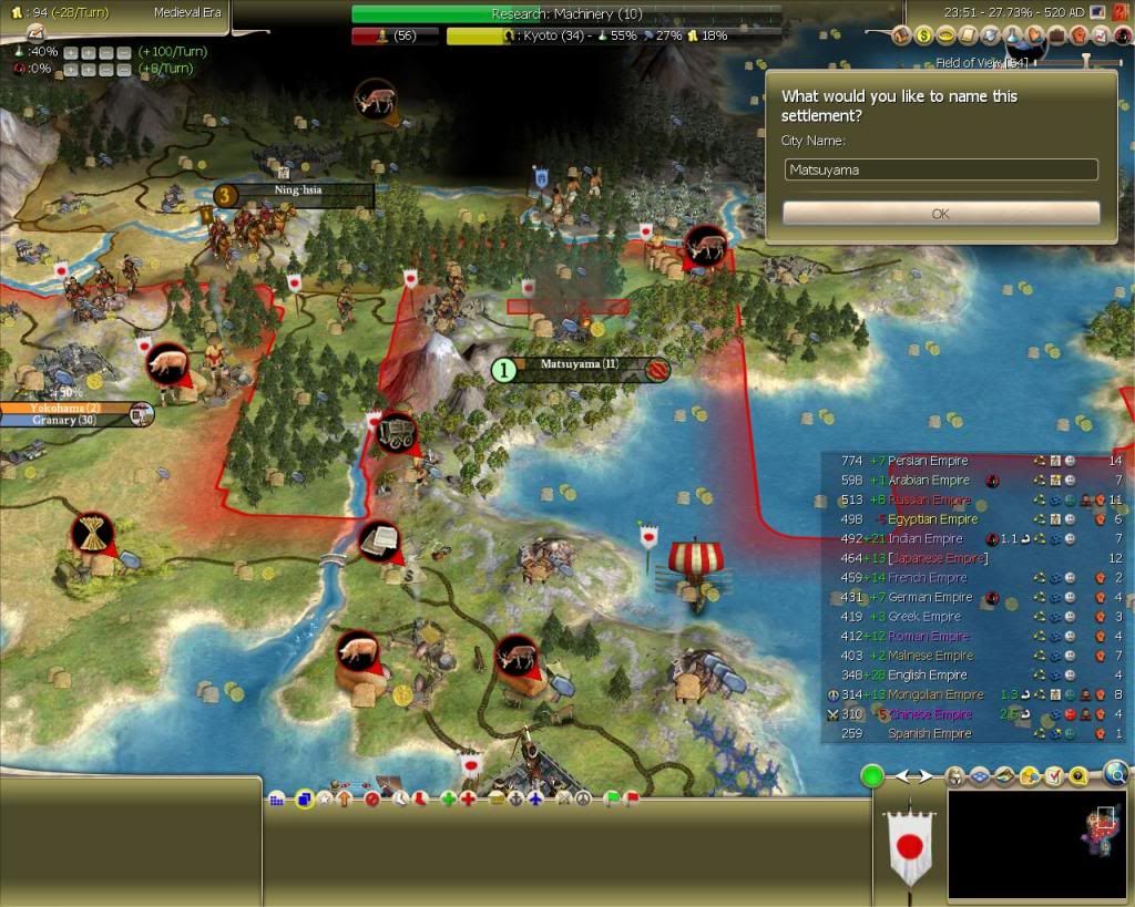 TAAB_3_Civ4ScreenShot0347.jpg
